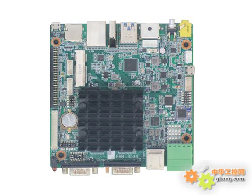 RK3399係列  EMB-3534