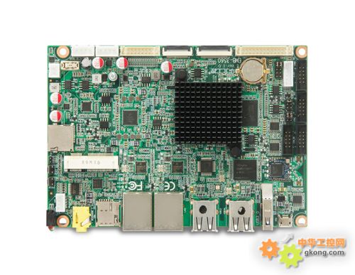 i.MX 8係列  EMB-3560