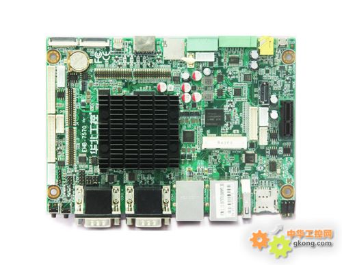 i.MX 8係列  EMB-7570