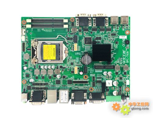 Q67/Q77/H61/B75係列  BPC-7938