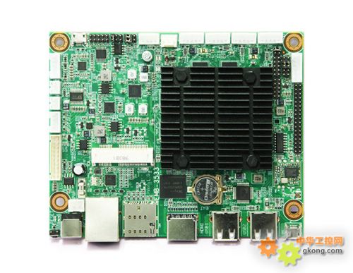 RK3288係列  EMB-3533