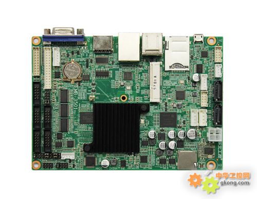 i.MX 6係列 EMB-3501