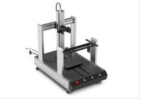 往返運動實驗平台