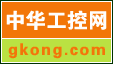 中華工控網113x64