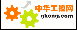 中華工控網150x60